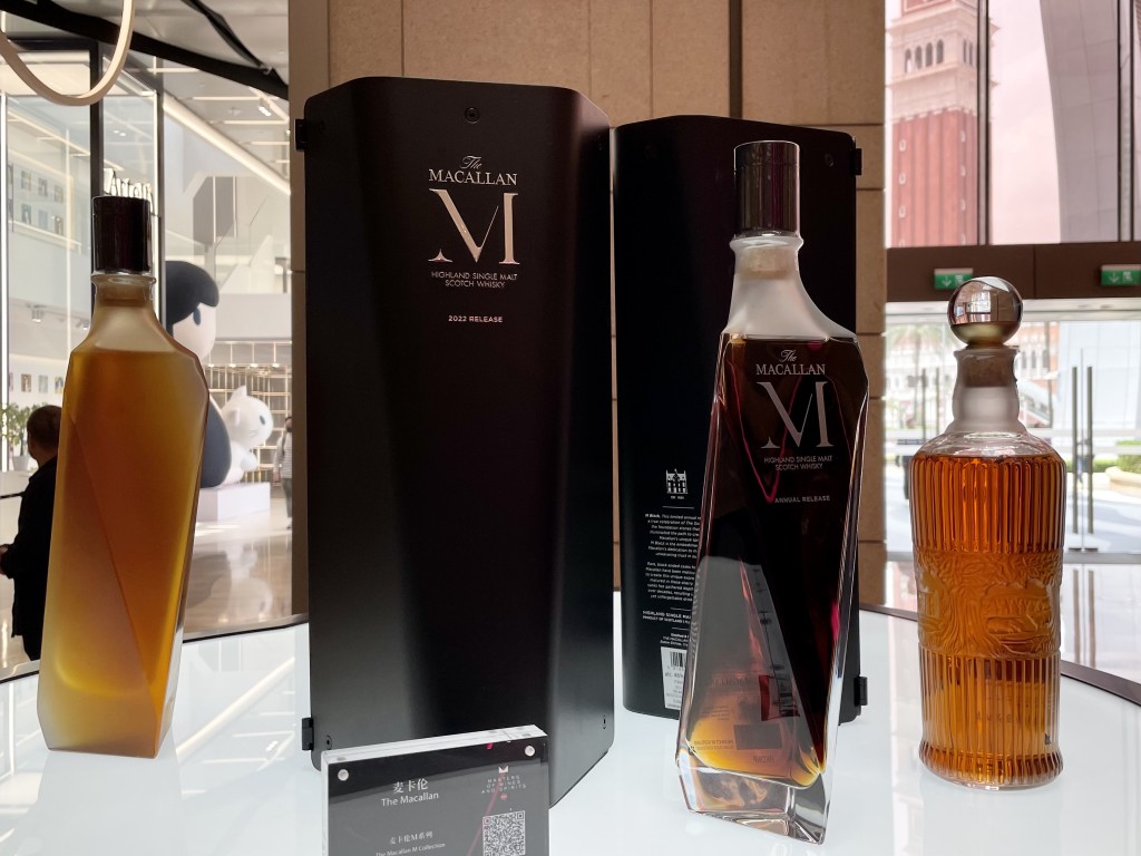 The Macallan 《M Collection》（麦卡伦M系列）