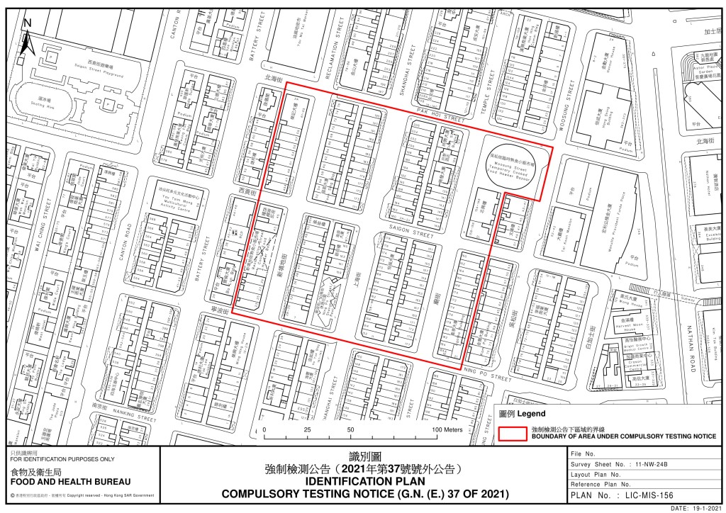 「佐敦指定區域」內，劃出「核心區域」範圍（東至廟街、南至寧波街、西至新填地街、北至北海街）。