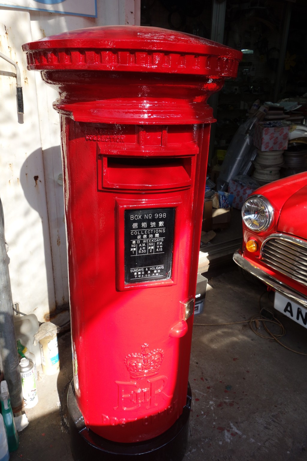 如今帶有伊利沙伯二世標記的紅色郵筒全數退役。資料圖片