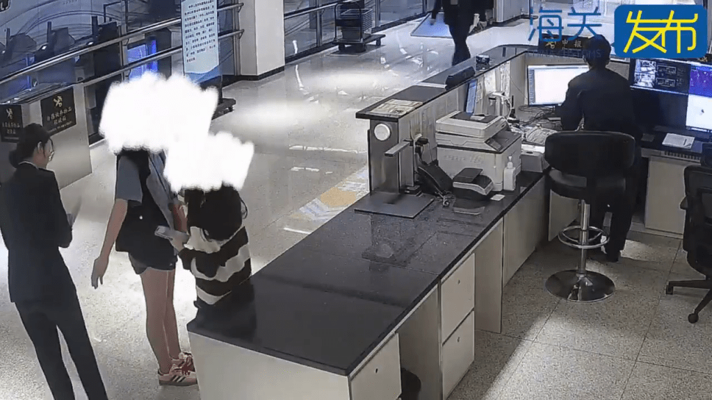 腰纏14公斤純銀橫琴口岸圖闖關，小蠻腰女舉止異常斷正。