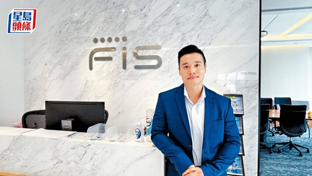 金融業正逐步規模化使用AI FIS:政府規範業界應用AI 料有利資本市場