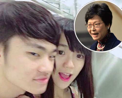 林郑月娥解释，修订逃犯条例其中一个原因是要处理陈同佳(图)于台湾谋杀女友案。