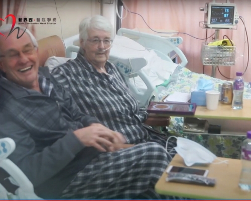 兩夫婦見面非常開心。新界西醫院聯網影片截圖