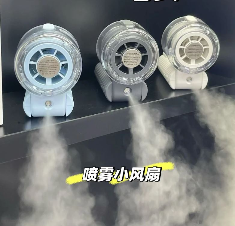 歐洲熱浪下，帶動中國各類降溫神器的出口。小紅書