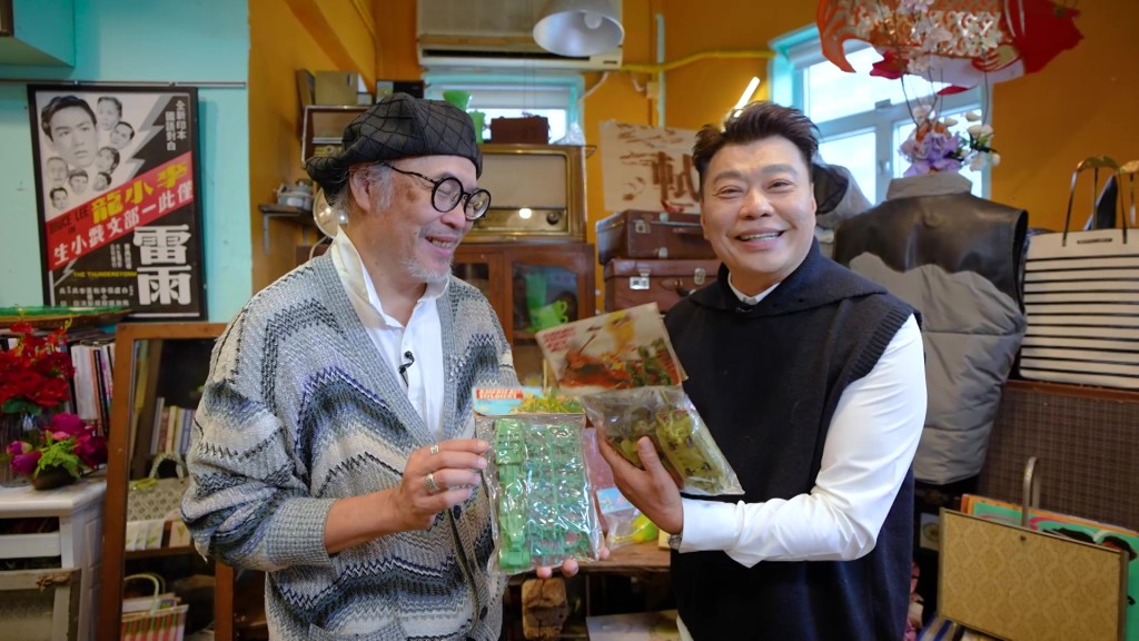 「文化士多」由本地設計師 Vincent 創建。