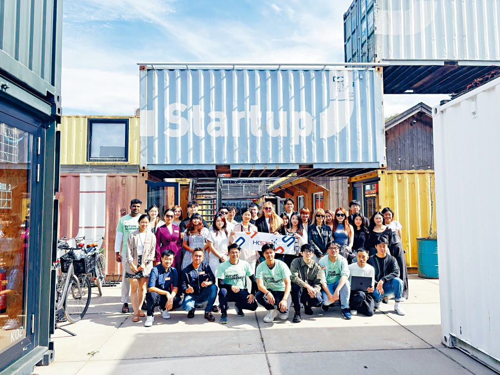 「Future Ecopreneur Programme」的荷蘭生態遊,讓參與者認識到更多當地的綠色企業與初創公司,對他們有不少啟發。 「Future Ecopreneur Programme」的荷蘭生態遊,讓參與者認識到更多當地的綠色企業與初創公司,對他們有不少啟發。