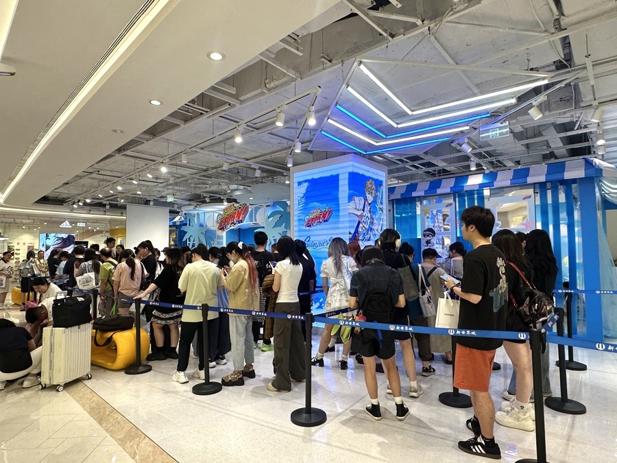 全國居民人均服務性消費支出增長4.5%。上海商務委員會