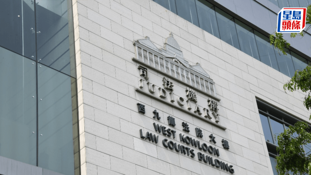 初選案下午續於西九龍法院續審。資料圖片