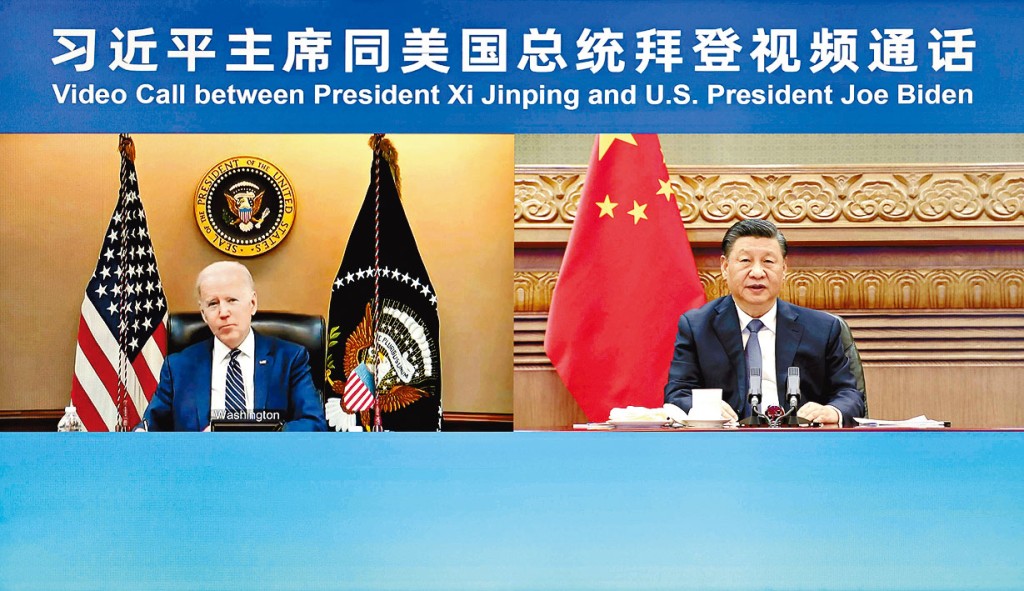 習近平昨晚應邀同拜登視頻通話。