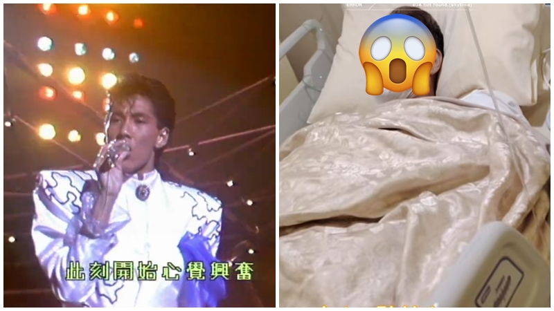 莫鎮賢驚爆入院需緊急接手術 身體出現嚴重劇痛兼發燒 經診治證膽囊急性撕裂