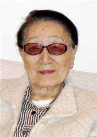 愛新覺羅顯琦、金默玉2014年去世。 網上圖片 愛新覺羅顯琦、金默玉2014年去世。 網上圖片