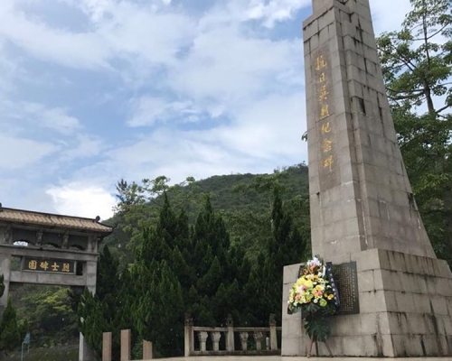 斬竹灣抗日英烈紀念碑。網圖