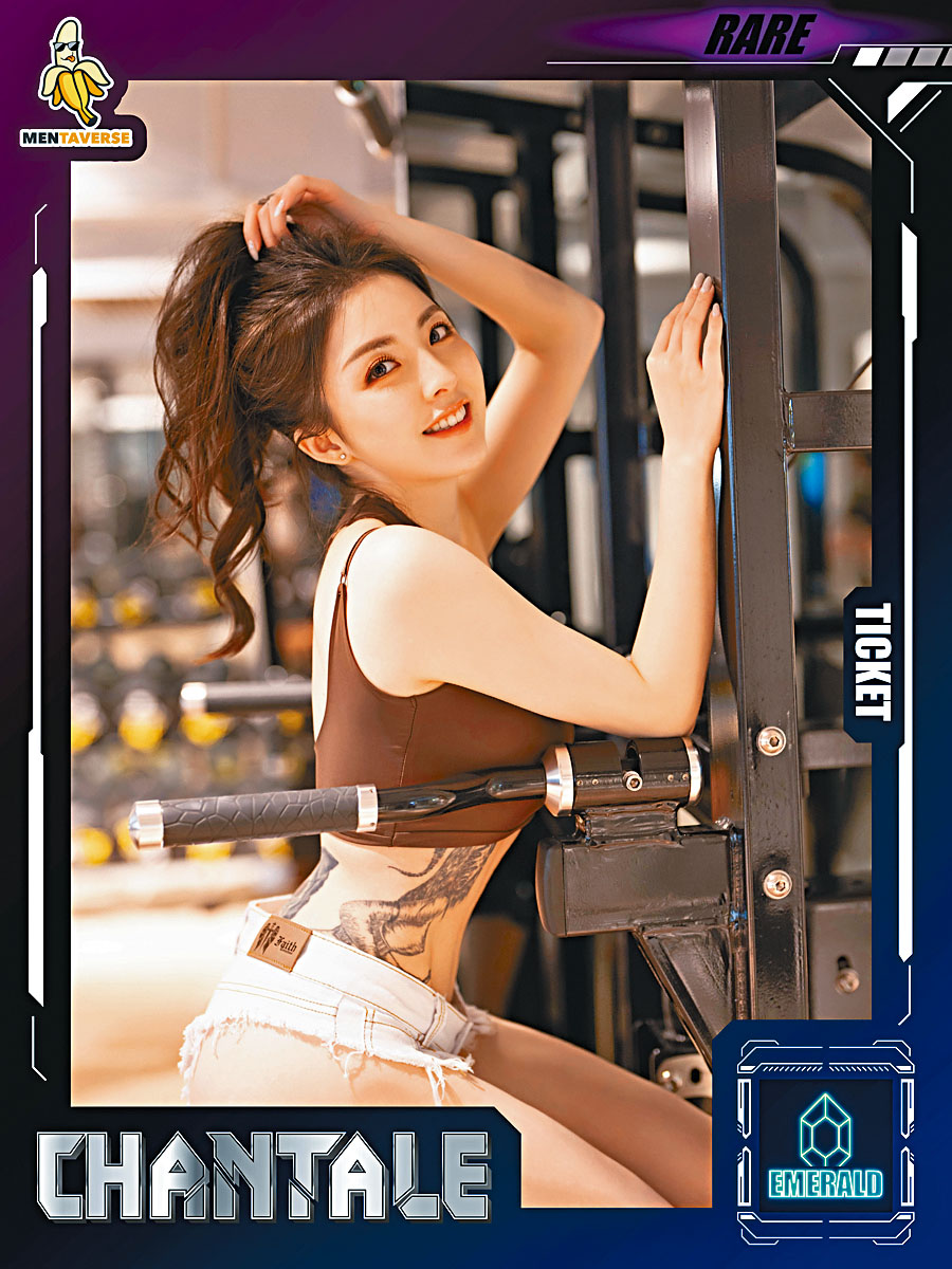 Chantale為了這次拍攝，特別加強運動操練。