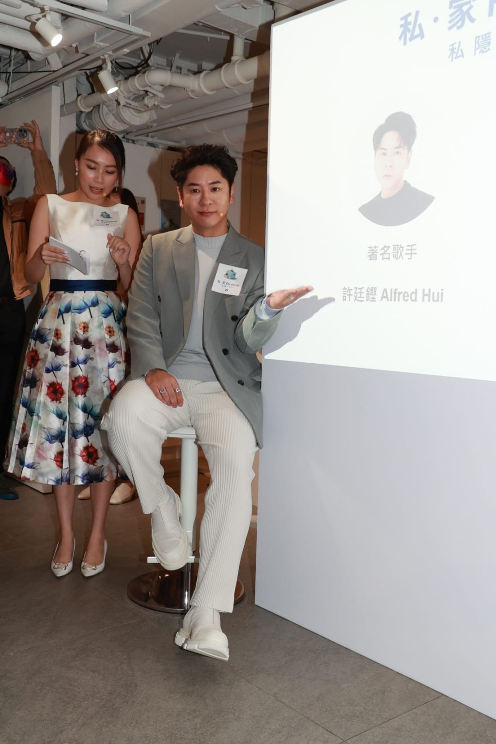 許廷鏗因社交網曾被盜變安全達人收惡性露骨留言直接檢舉