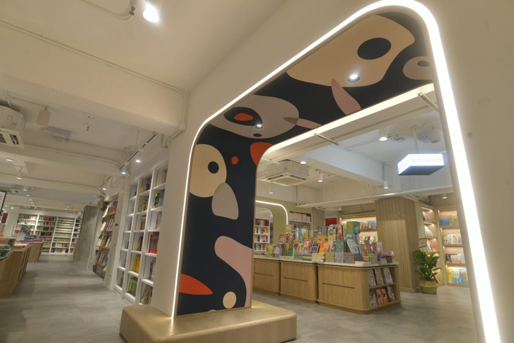 商務印書館尖沙嘴圖書中心。
