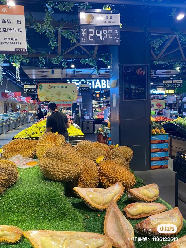 有內地網民在超級市場發現有榴槤的產地標示為「海南」，不過未能確定是否首批「國產榴槤」。（小紅書@飛天遁地）