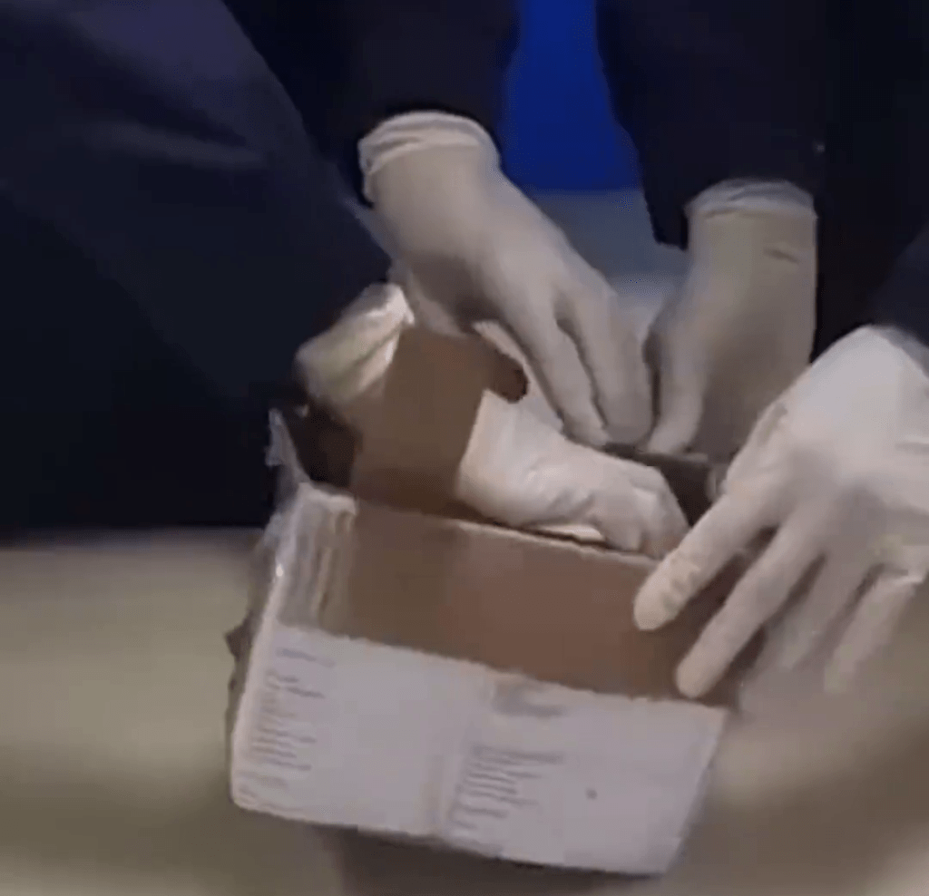 深圳郵局海關「椰子黃油」的包裹中查獲「喪屍藥」。
