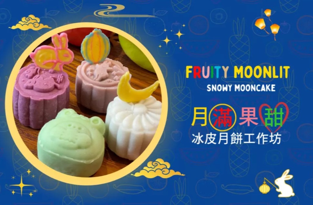 （圖片來源：KKday）