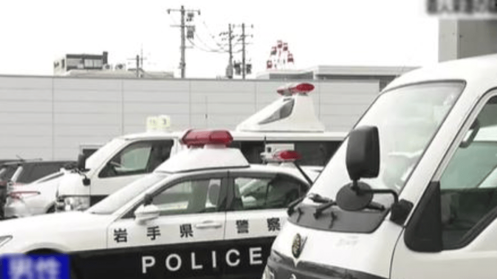 岩手縣警方展開調查。網上截圖