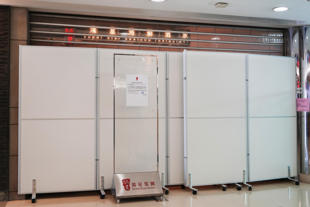 孫玉菡表示,至今收到約50名員工求助,牽涉欠薪及遣散費等約790萬元。資料圖片 孫玉菡表示,至今收到約50名員工求助,牽涉欠薪及遣散費等約790萬元。資料圖片