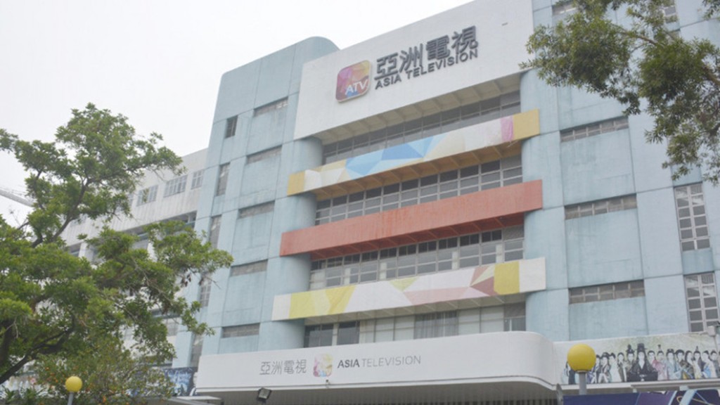 富士膠片早前申請呈請亞視數碼媒體清盤。 資料圖片