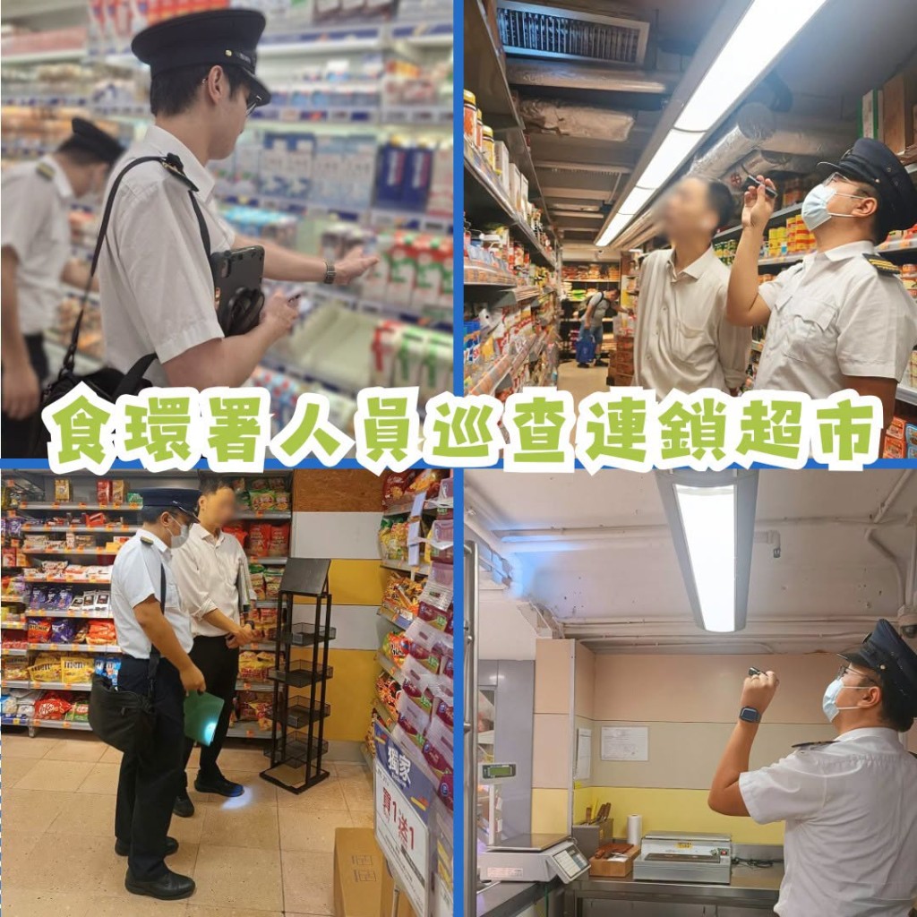 食物環境衞生署自上周起派員突擊巡查位於灣仔區、九龍城區及沙田區多間大型連鎖超級市場。食環署fb 食物環境衞生署自上周起派員突擊巡查位於灣仔區、九龍城區及沙田區多間大型連鎖超級市場。食環署fb