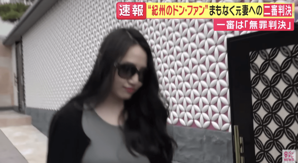 大阪高等法院周一（23日）作出二審判決，維持一審原判，駁回檢方控訴，裁定須藤早貴無罪。KTV NEWS截圖