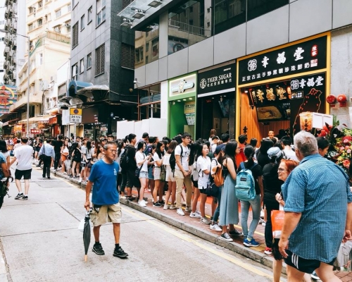 銅鑼灣店昨已停業。資料圖片