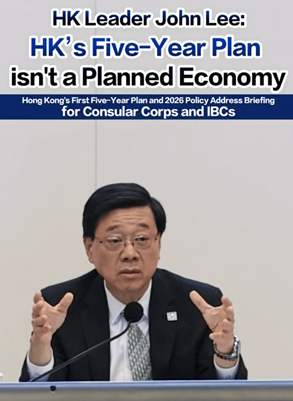 特首李家超。 特首李家超。