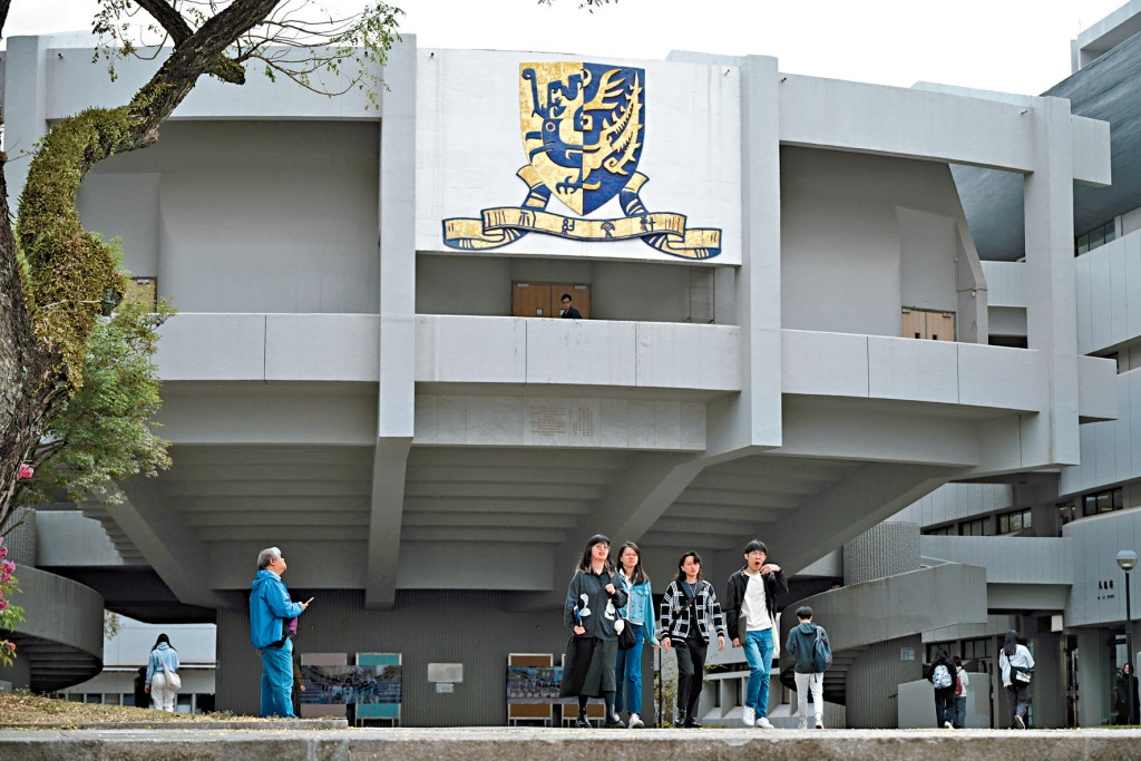 中大「修訂香港中文大學條例專責小組」昨日向全校發信，提出多項修訂《中大條例》建議。