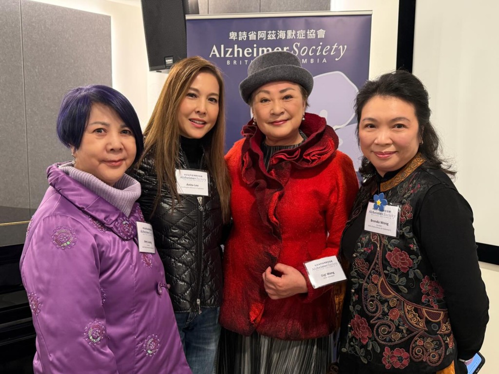 李婉華在當地仍跟不少移民的圈中人相聚。