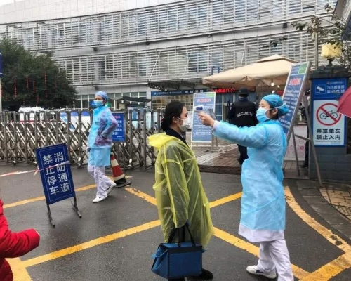 近日在四川成都有小規模的疫情爆發。