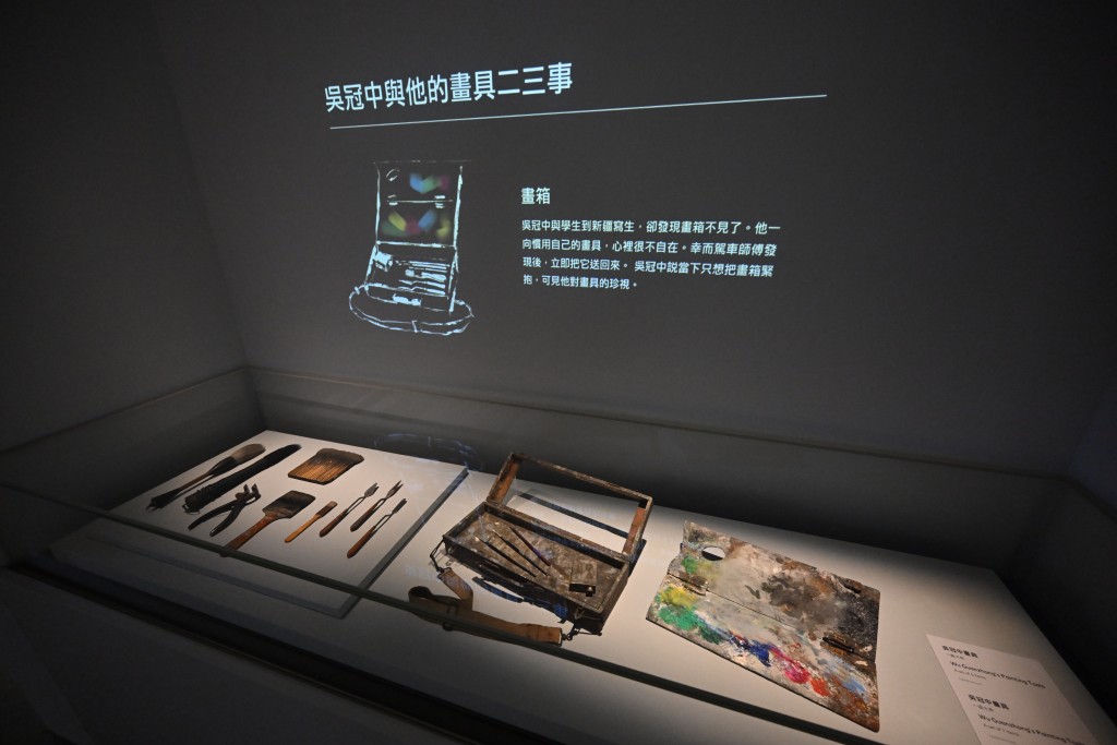 畫作以外，展覽亦會展出吳冠中家人所捐贈的畫箱和畫具，讓公眾深入了解吳冠中作畫日常。