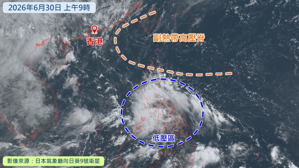 衛星雲圖顯示與低壓區相關的對流雲團正影響菲律賓附近。 衛星雲圖顯示與低壓區相關的對流雲團正影響菲律賓附近。