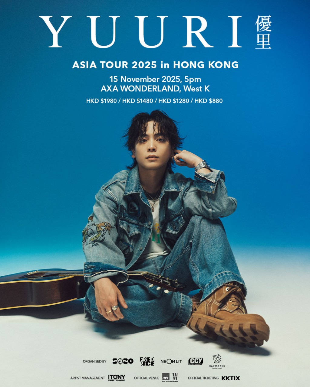 11月演唱會:優里香港演唱會 YUURI Asia Tour 2025 11月演唱會:優里香港演唱會 YUURI Asia Tour 2025