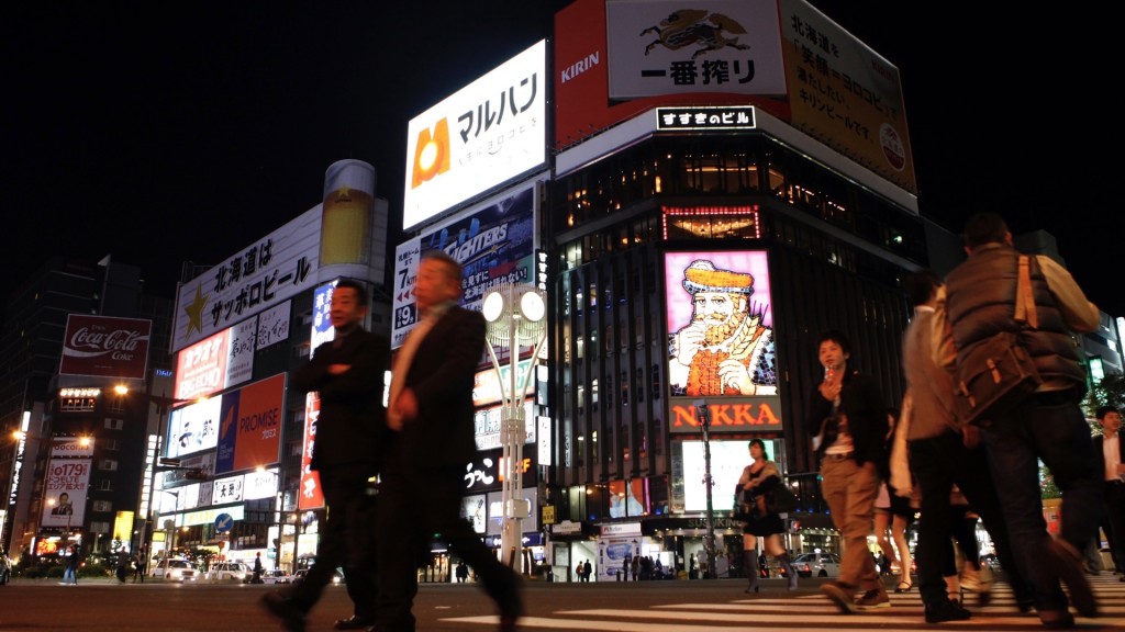 薄野是日本北部最大的娛樂區。路透社