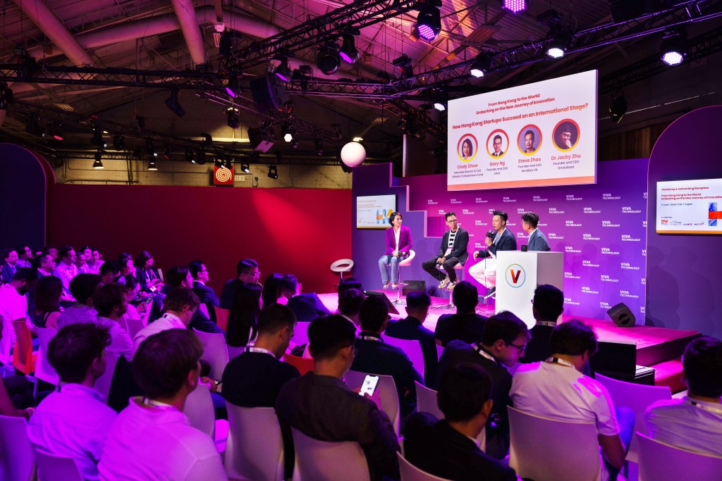 香港科技園公司帶同18間創科公司參加於巴黎舉行的「VivaTech 2025」。 香港科技園公司帶同18間創科公司參加於巴黎舉行的「VivaTech 2025」。