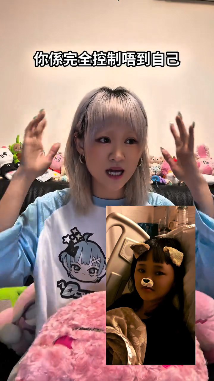 WinWin大力呼吸時,傷口導致全身好痛。 WinWin大力呼吸時,傷口導致全身好痛。