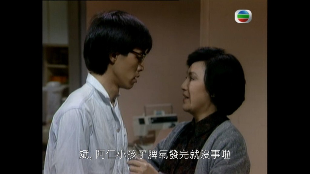 与李香琴饰演母子。