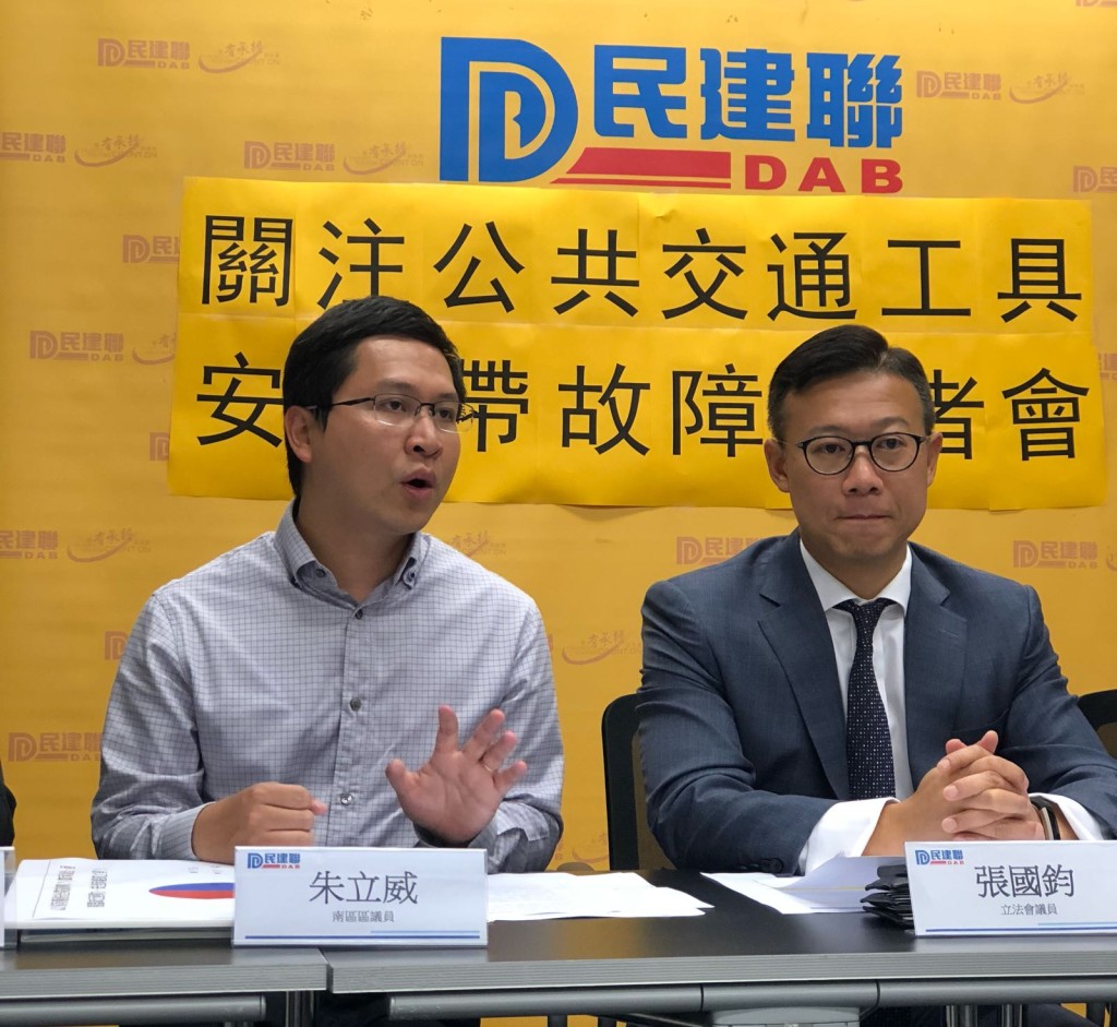 調查中只有三成多人表示會帶安全帶。鄺沛同攝