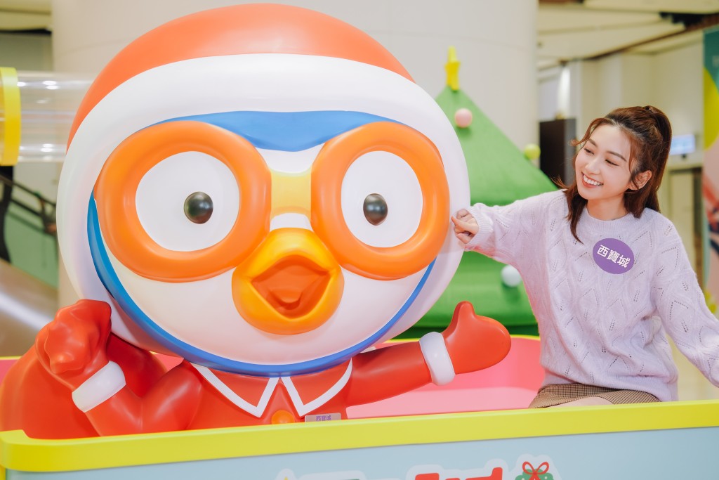 （圖片提供：西寶城）