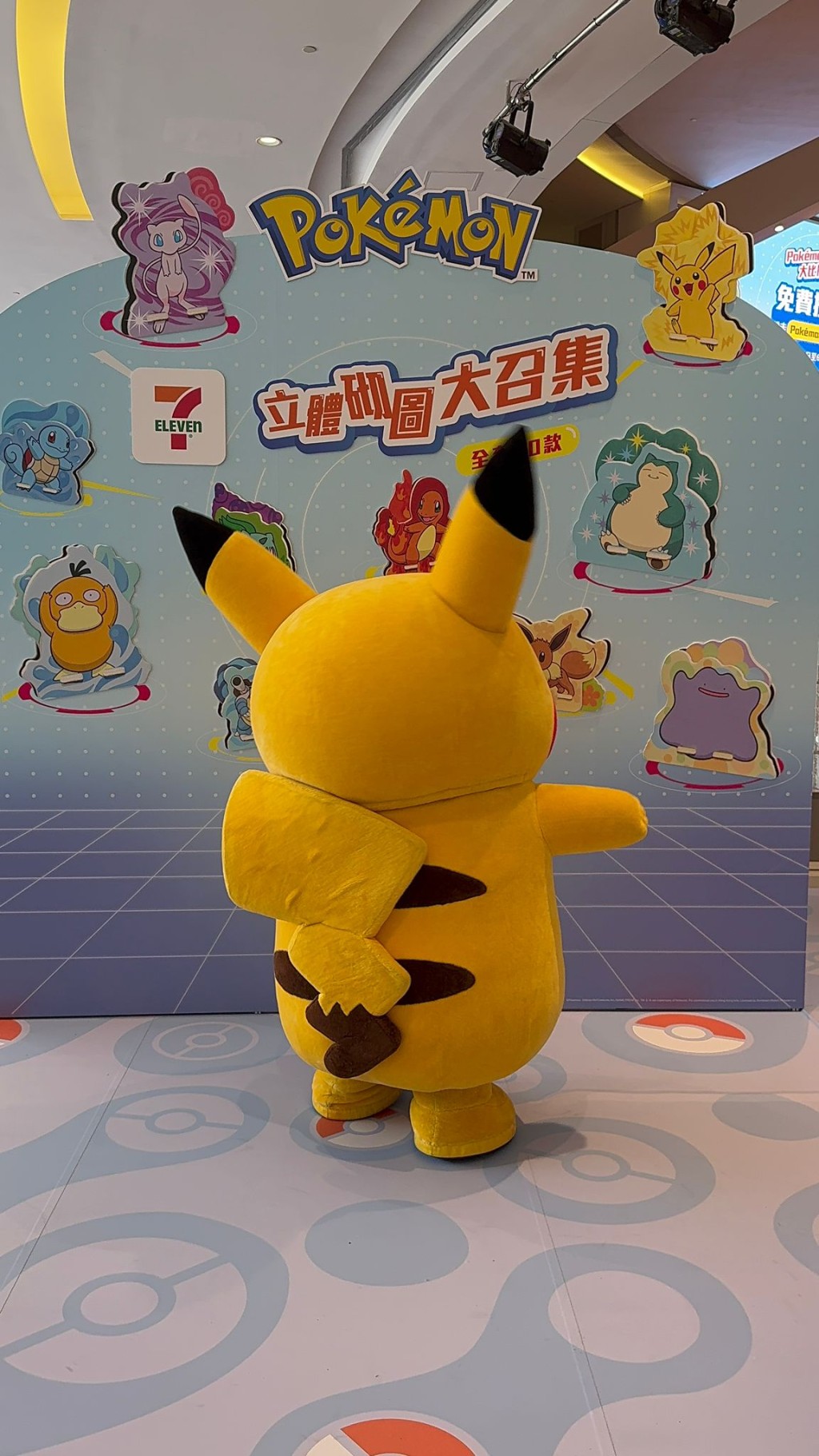 Byebye~ (图片来源:《亲子王》) Byebye~ (图片来源:《亲子王》) 