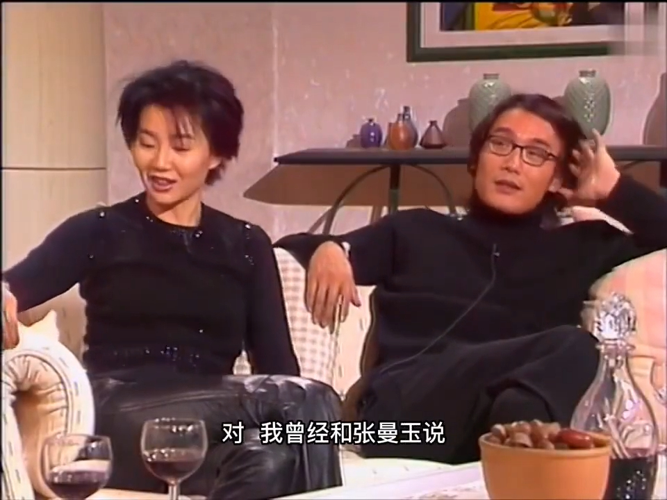 梁家辉曾与张曼玉一起上节目，大家无所不谈。