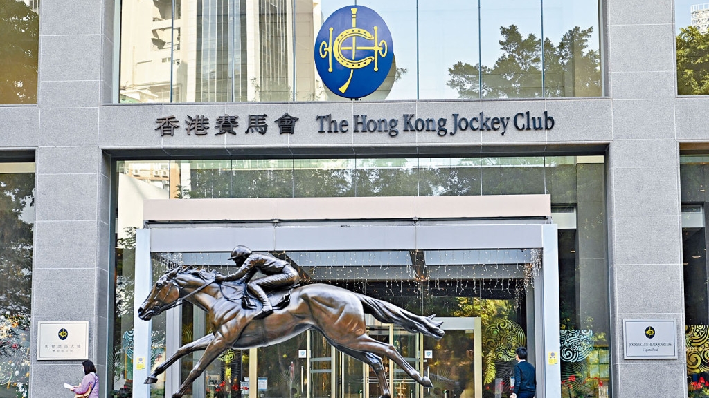 馬會董事局「八爭七」，再次罕有出現「不等額選舉」。