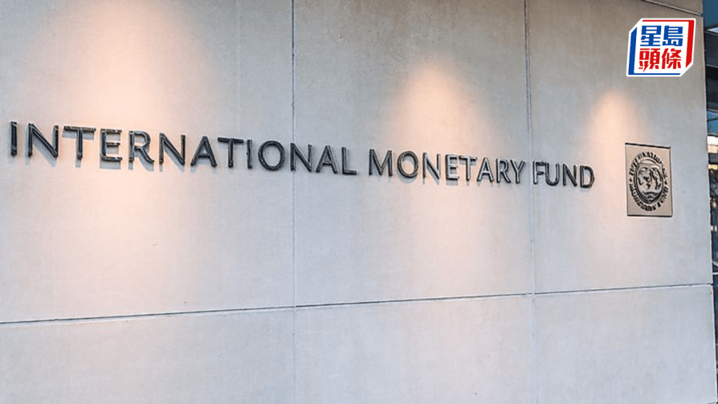 IMF警告AI熱潮降溫加劇亞太區經濟下行風險 料人民幣仍低估25%