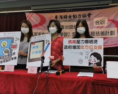 麥美娟FB截圖