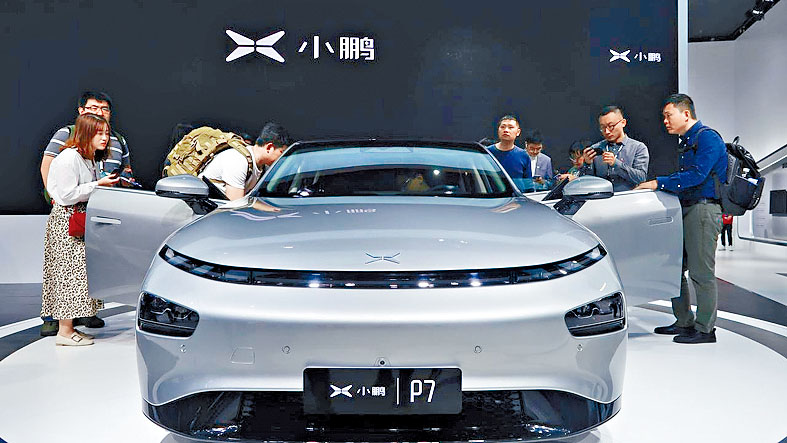 小鵬汽車(9868)積極拓展歐洲市場,將在瑞典及荷蘭開設品牌零售店。