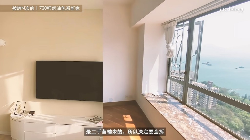 Sue Chang張厚耀曾豪送價值千萬的豪宅給弟弟,擁有無敵海景。 Sue Chang張厚耀曾豪送價值千萬的豪宅給弟弟,擁有無敵海景。