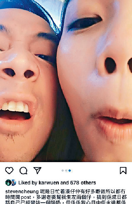 ■張致恆不是在社交網分享生活照。