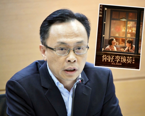 聶德權點名大讚《你好!李煥英》 。資料圖片/網圖